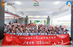 广东奥体冠军校园行：王延龙走进天英小学