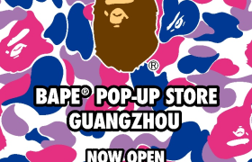 BAPE STORE®期间限定店正式登陆广州太古汇